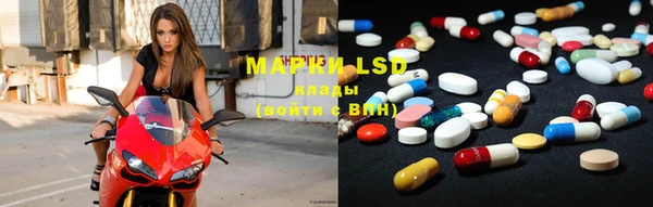 дистиллят марихуана Аркадак