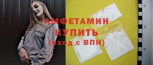 дистиллят марихуана Аркадак