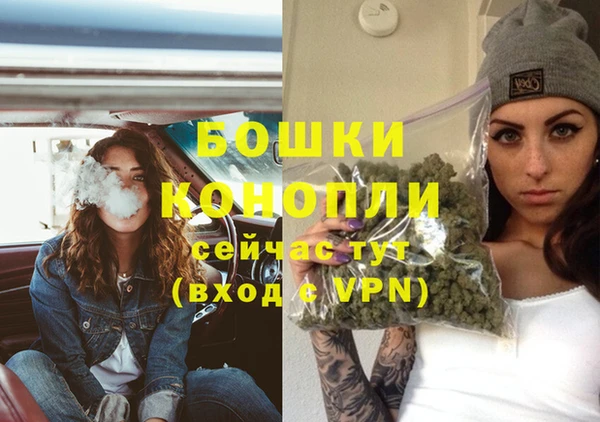 spice Иннополис