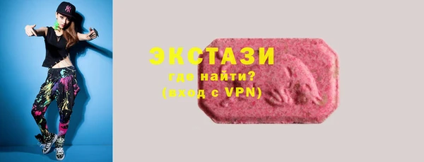 дистиллят марихуана Аркадак