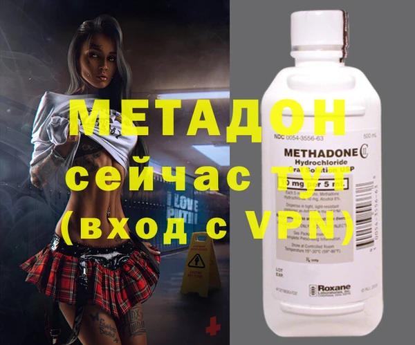 дистиллят марихуана Аркадак
