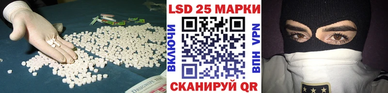 где продают   Кодинск  ЛСД экстази ecstasy 